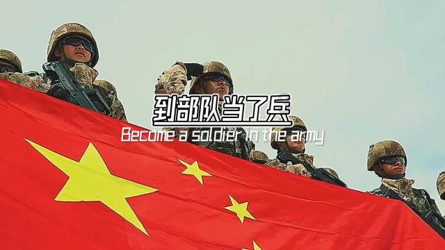 惊!卢绾是刘邦最信任的发小,他为什么要反叛?平台揭秘!