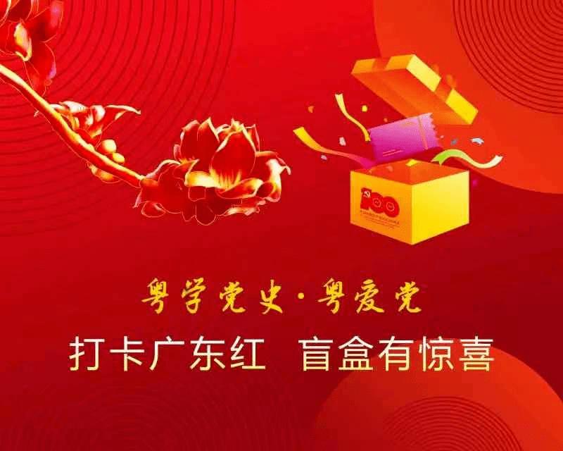 深入了解电脑重装系统卡住了怎么办?的知识星球平台